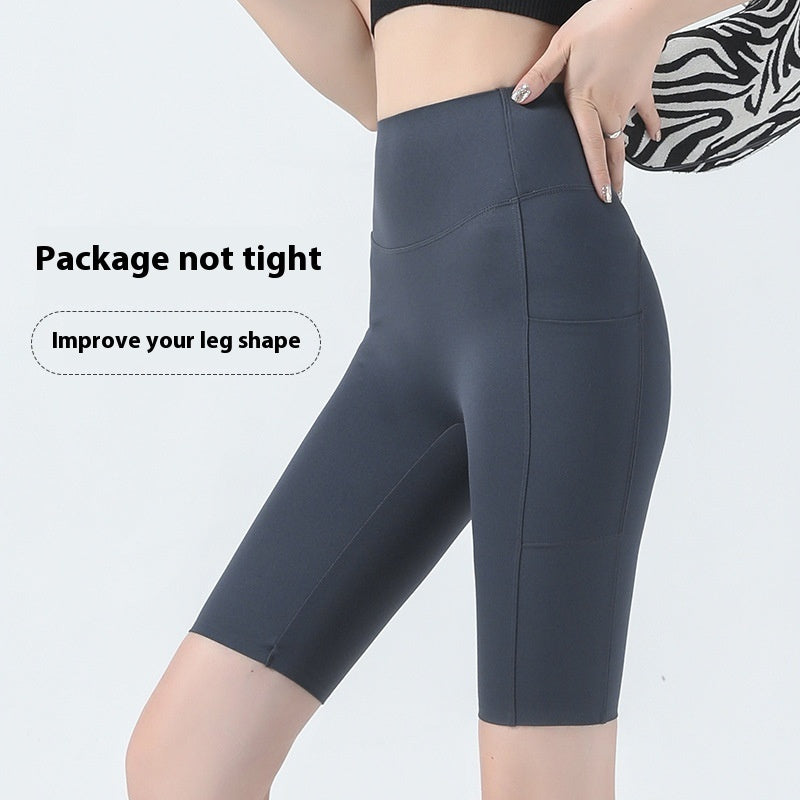 Sports Fitness Belly Contracting Hip Lifting Cycling Pants Yoga
