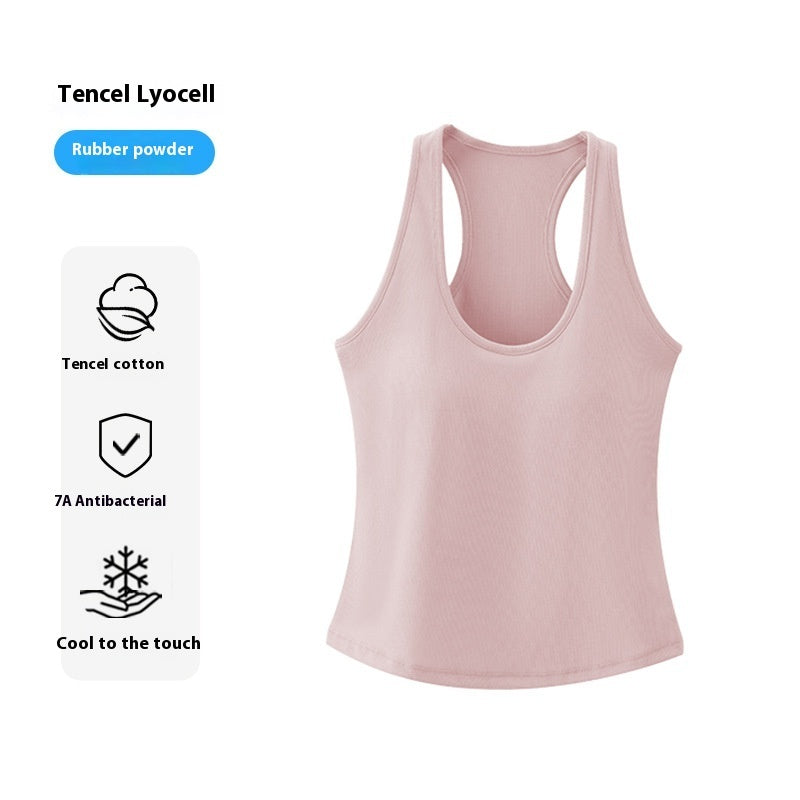 7A Antibacterial Lyocell Cool Feeling Padded Strap Vest Top