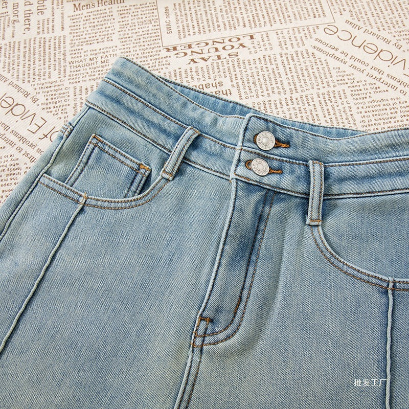 Women's Wide Leg Flared Jeans