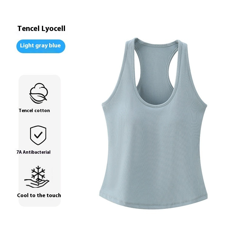 7A Antibacterial Lyocell Cool Feeling Padded Strap Vest Top