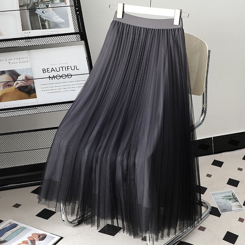 Gradient Color Gauze Skirt Mid-length Mesh High Waist