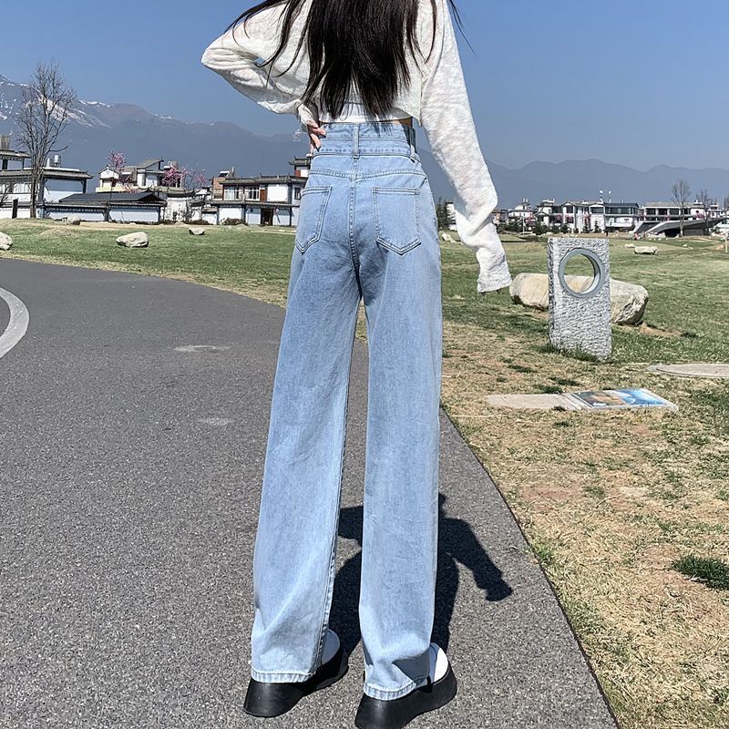 Women's High Waist Straight Loose Slimming Small Wide Leg Jeans