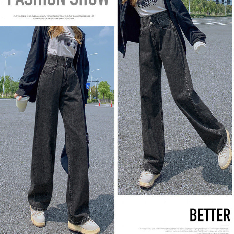 Women's High Waist Straight Loose Slimming Small Wide Leg Jeans