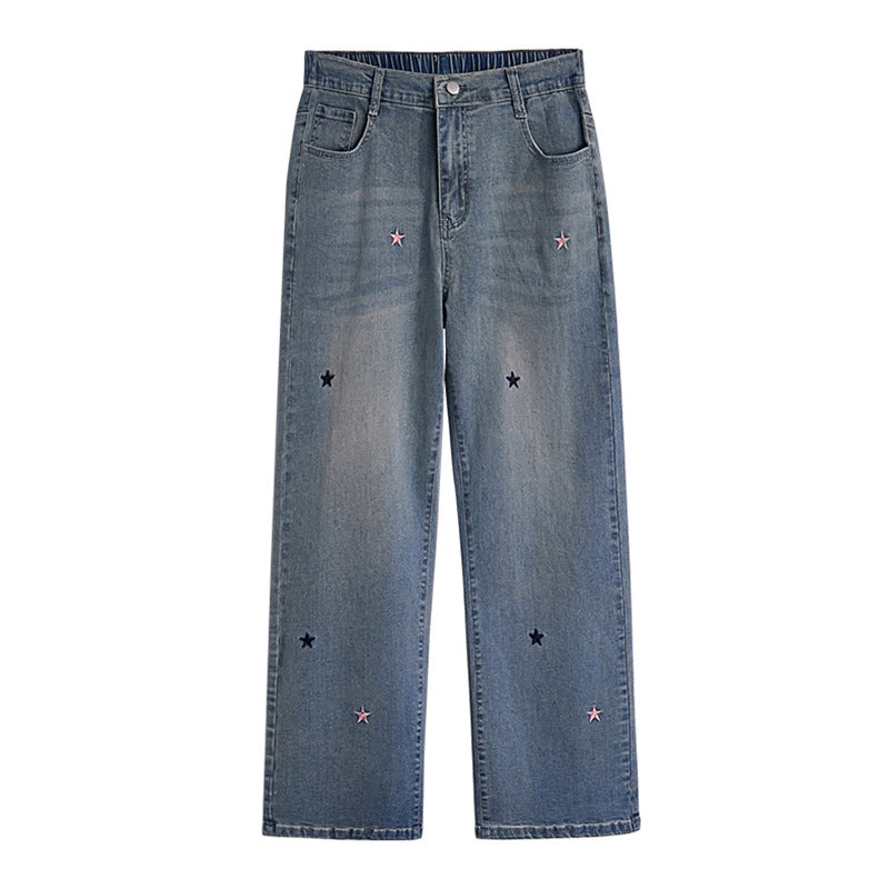 Women's Fashion Casual Loose Slimming Jeans