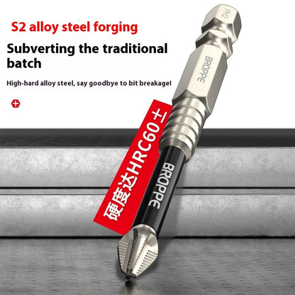 Cross Bit Strong Magnetic High Hard Impact Electric Hand Drill Screwdriver