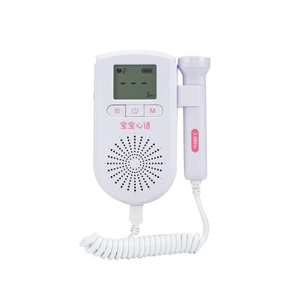 Baby Fetal Heart Rate Detector