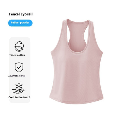 7A Antibacterial Lyocell Cool Feeling Padded Strap Vest Top