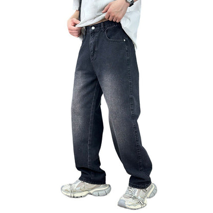 Retro Maillard All-matching Casual Trousers