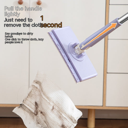 Household Bathroom No Dirty Hands Lazy Mop Cloth Clipping