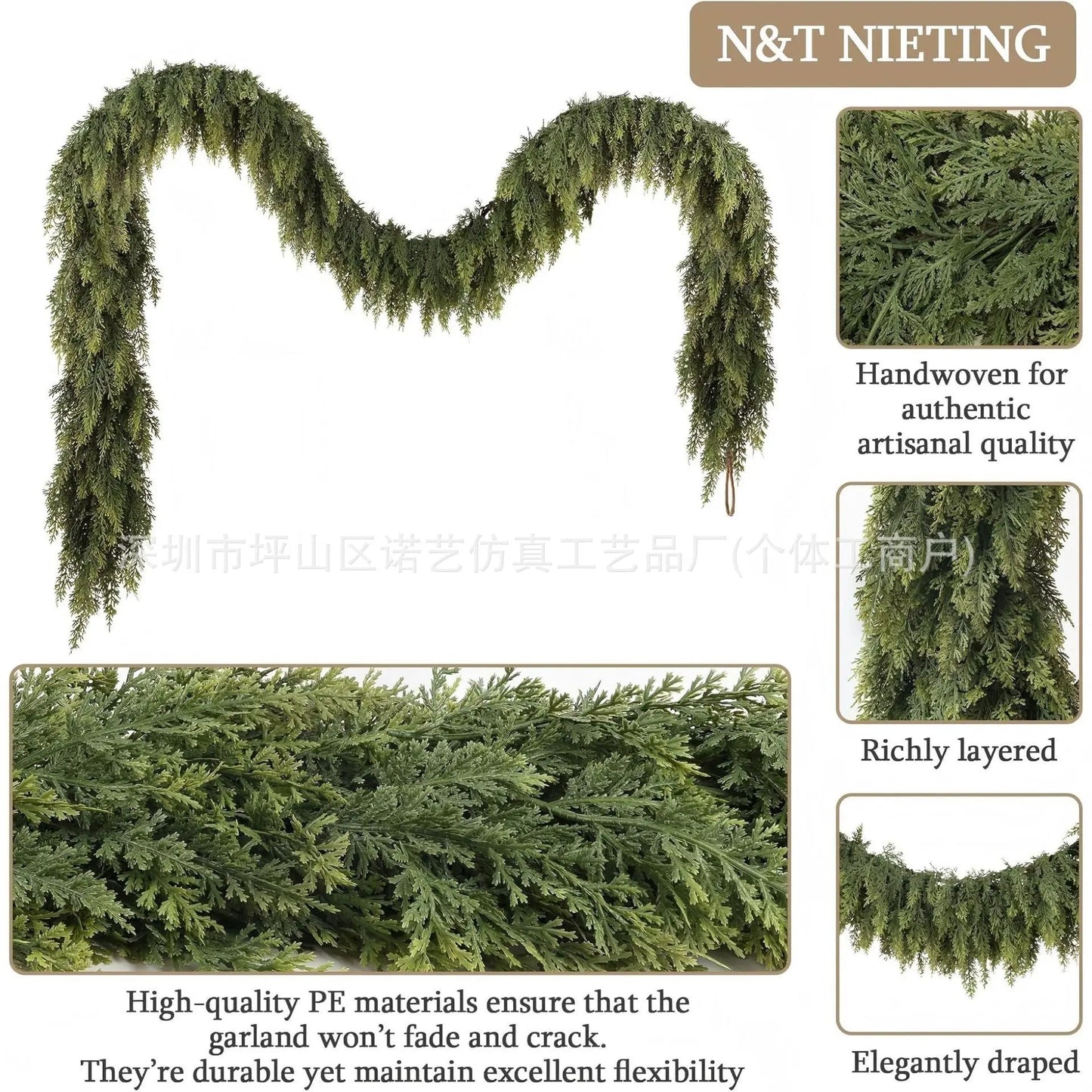 Christmas Pine Needle Garland Soft Rubber Feel Norfolk Pine Cypress Rattan - Ocean Vault
