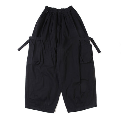 Multi-Pocket Workwear Men's High Street Wide Leg Pants