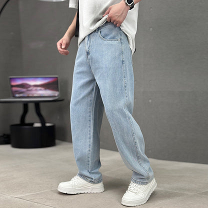 Retro Maillard All-matching Casual Trousers