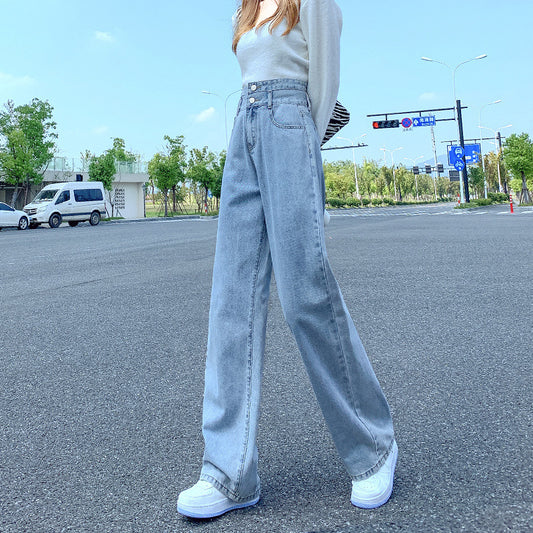 Women's High Waist Straight Loose Slimming Small Wide Leg Jeans