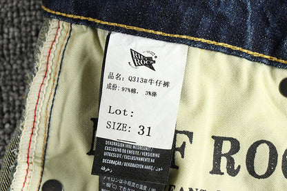 Men's Casual Retro Pocket Straight Jeans