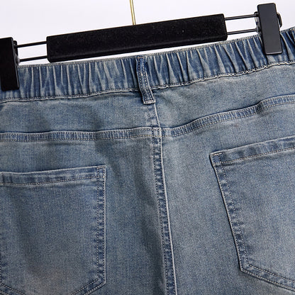 Women's Fashion Casual Loose Slimming Jeans