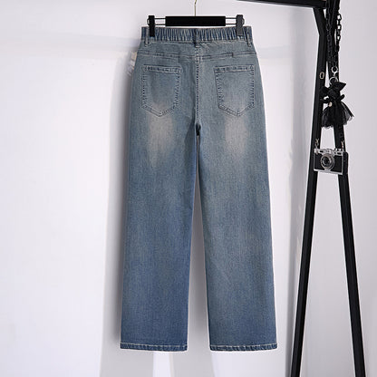 Women's Fashion Casual Loose Slimming Jeans