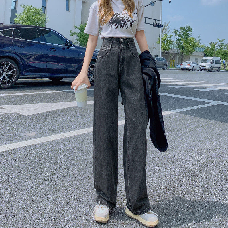 Women's High Waist Straight Loose Slimming Small Wide Leg Jeans