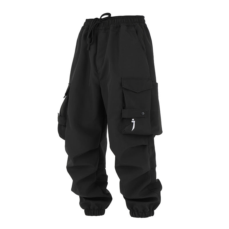 Heavy Industry Loose Casual With Big Pockets Trousers