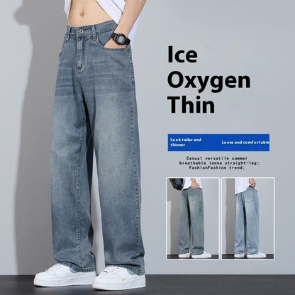 Straight Casual Ice Oxygen Bar Ice Silk Wide Leg Trousers